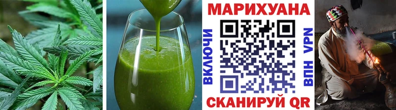 Canna-Cookies марихуана  где купить   Крымск 