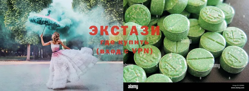 Ecstasy таблы  Крымск 