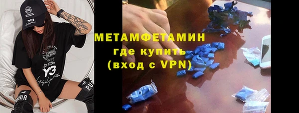 ГАЛЛЮЦИНОГЕННЫЕ ГРИБЫ Надым
