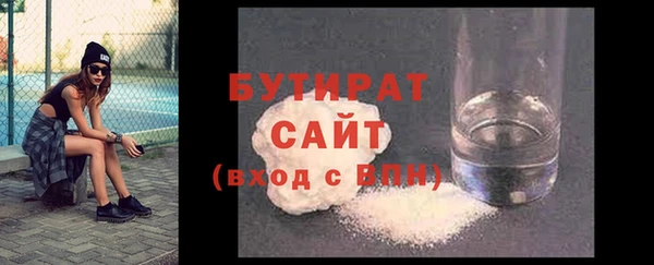 ГАЛЛЮЦИНОГЕННЫЕ ГРИБЫ Надым