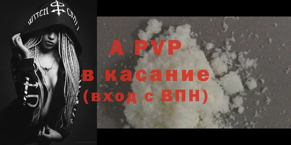 mdma Вязники