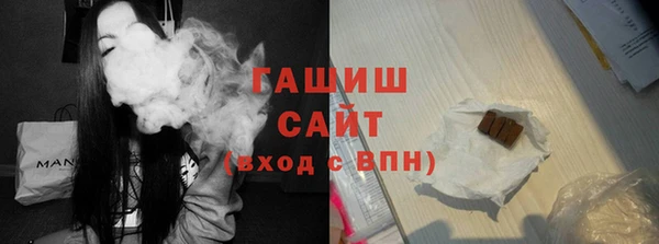 ГАЛЛЮЦИНОГЕННЫЕ ГРИБЫ Надым