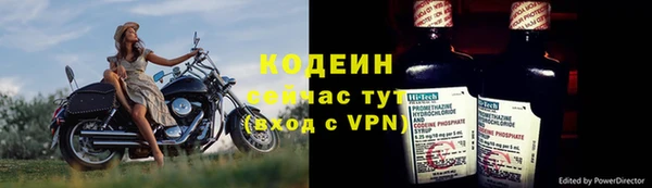 бошки Навашино