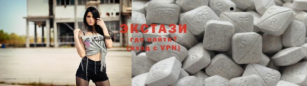 ГАЛЛЮЦИНОГЕННЫЕ ГРИБЫ Надым