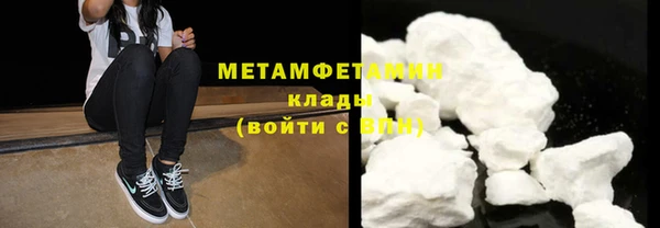 тгк Наволоки