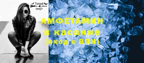 ГАЛЛЮЦИНОГЕННЫЕ ГРИБЫ Надым