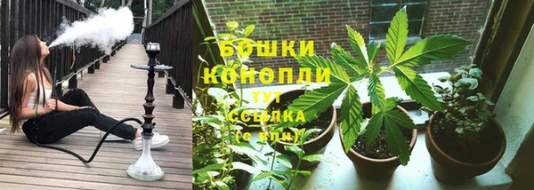 тгк Наволоки