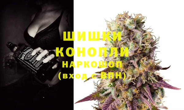 бошки Навашино