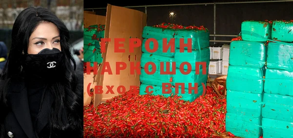 тгк Наволоки