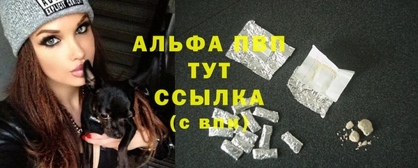 мдма Нея