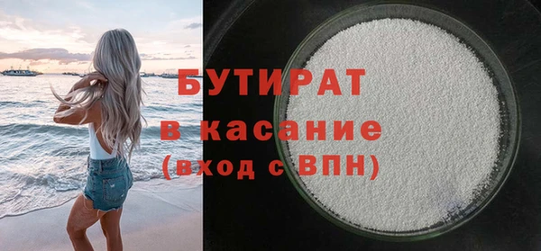 ГАЛЛЮЦИНОГЕННЫЕ ГРИБЫ Надым