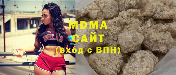 дурь Нефтегорск