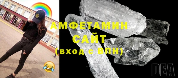 тгк Наволоки