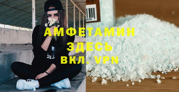 бошки Навашино