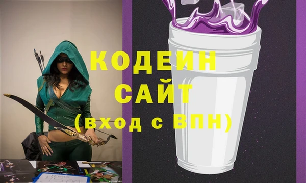 бошки Навашино