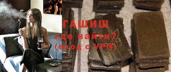 бошки Навашино