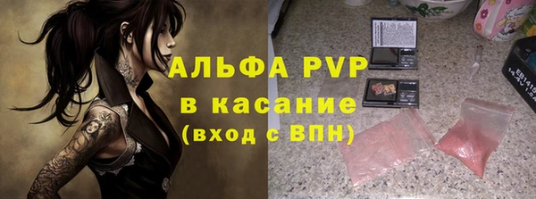 бошки Навашино