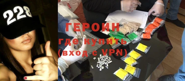 ГАЛЛЮЦИНОГЕННЫЕ ГРИБЫ Надым