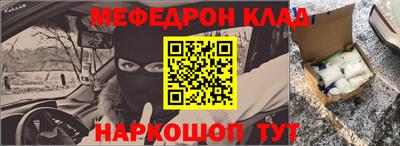 гашик Изобильный
