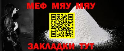 ECSTASY Балашиха