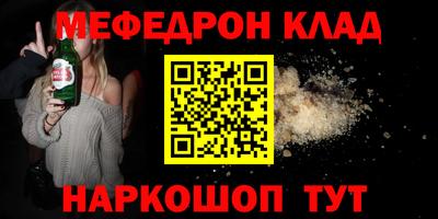 гашик Изобильный