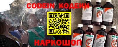 ECSTASY Балашиха