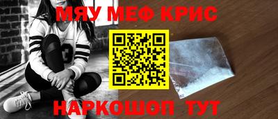 гашик Изобильный