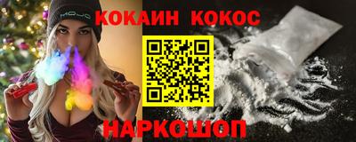 гашик Изобильный