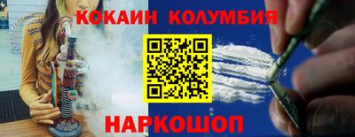гашик Изобильный
