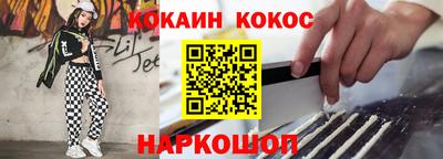 ECSTASY Балашиха