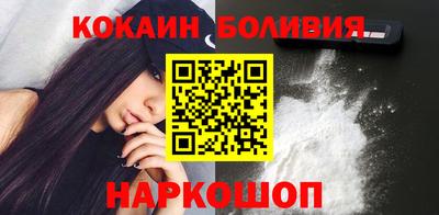 гашик Изобильный