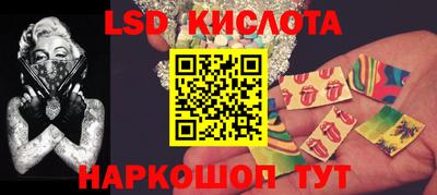 мефедрон VHQ Ирбит