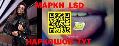 мефедрон VHQ Ирбит