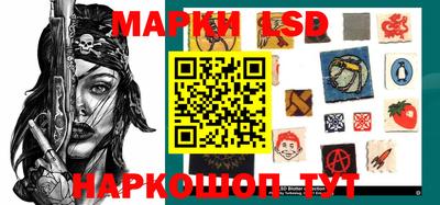 мефедрон VHQ Ирбит