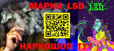 ECSTASY Балашиха