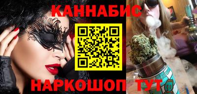 MDMA Абакан