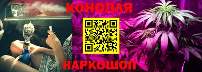 ECSTASY Балашиха