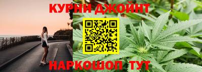 кокаин Балаково