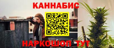 гашик Изобильный