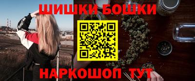 мефедрон VHQ Ирбит