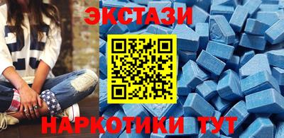 мефедрон VHQ Ирбит