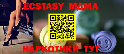 ПСИЛОЦИБИНОВЫЕ ГРИБЫ Азнакаево