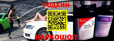 гашик Изобильный