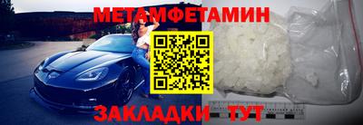 ECSTASY Балашиха