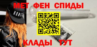 гашик Изобильный