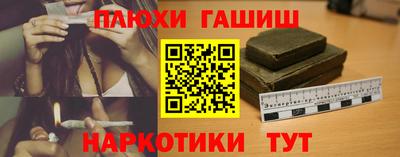 мефедрон VHQ Ирбит
