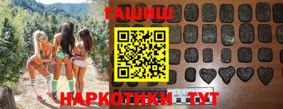 ECSTASY Балашиха