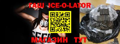 тгк Балахна