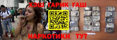 мефедрон VHQ Ирбит