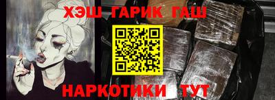 ECSTASY Балашиха